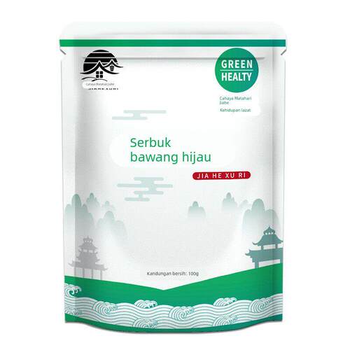 食品级香葱粉 干葱粉葱碎 烧烤西餐原料调味粉撒粉腌制香料 撒粉