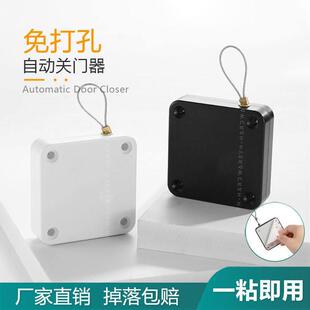 玻璃门自动闭门器阻尼慢回缩自动伸缩拉线 线盒工具悬挂收线 线器