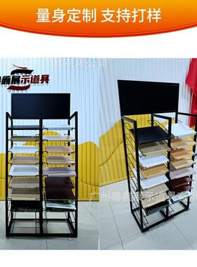 铁艺属陶地瓷货功架多能金置物架砖木地板立式样品展381示架子