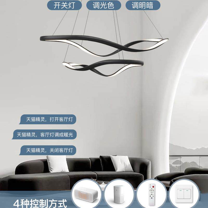 北欧大厅客厅主灯吊灯简约现代极简led设计师2022年新款大气灯具
