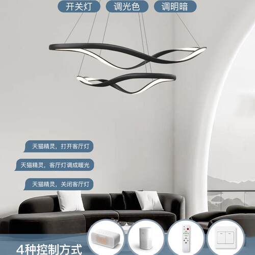 北欧大厅客厅主灯吊灯简约现代极简led设计师2022年新款大气灯具