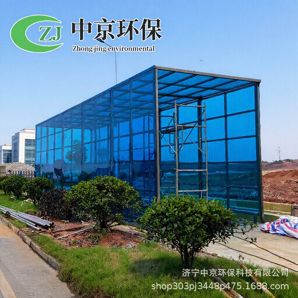 工地封闭式全自动多功能洗轮机
