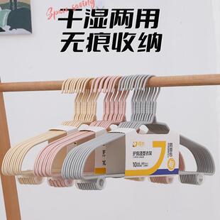 浸塑护肩衣架商超45CM加大加粗地摊成人衣架防滑无痕衣服撑子摆摊