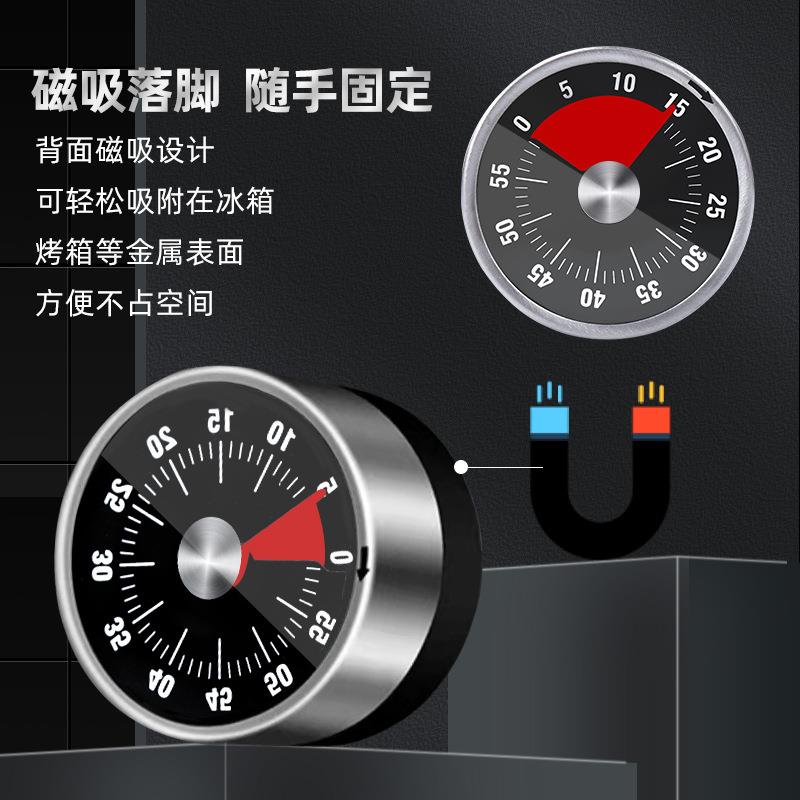 闹不锈钢厨房器机械计时器提器倒计时家用学醒生学习定时计时器带