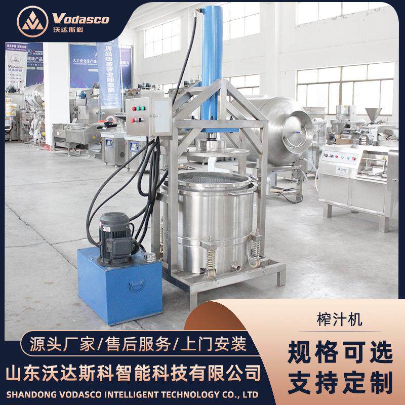 椰蓉椰渣脱水榨汁机 果渣挤压出汁过滤 蛋白饮料豆渣浆渣分离