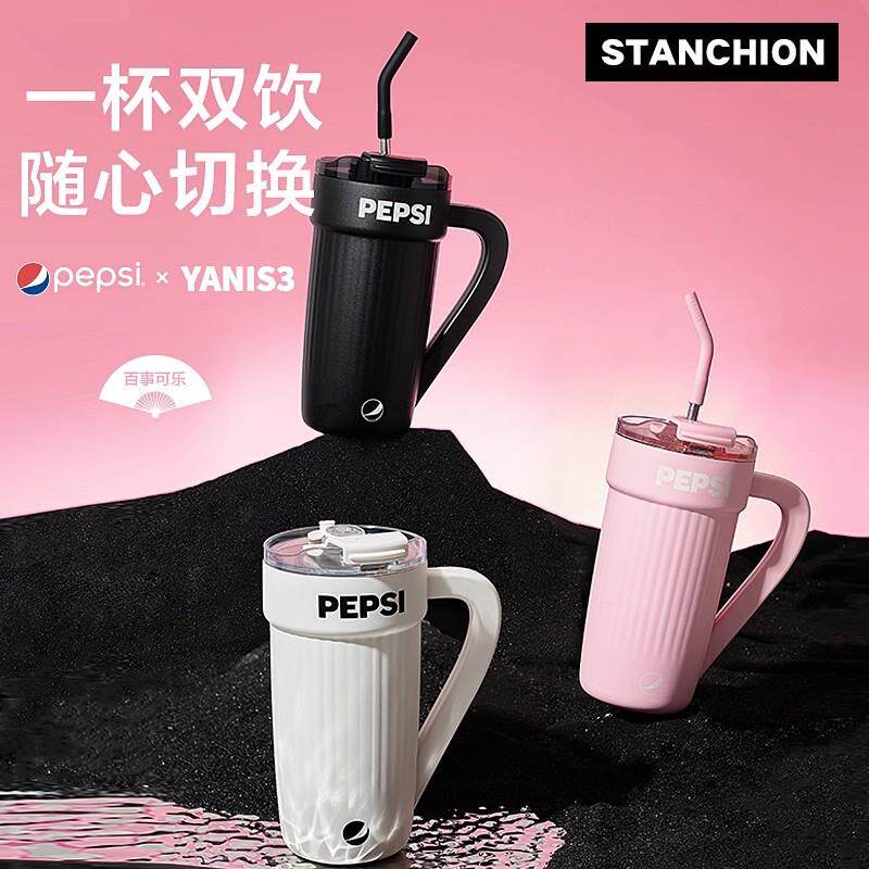 yanis3百事可乐超大容量吸管杯女生手柄保温杯男办公室水杯子家用