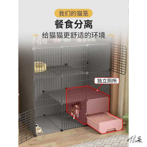 带猫砂盆猫笼抽屉一体猫舍猫幼猫猫屋家用两层自由空间繁殖
