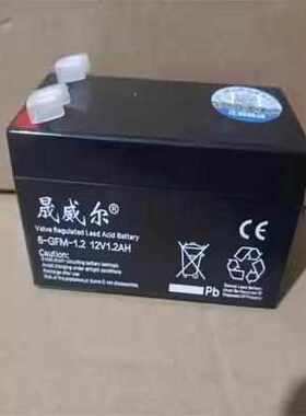 晟威尔蓄电池6-GFM-24消防主机12V65AH7AH12AH38AH应急电源UPSEPS