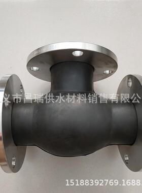 三通橡胶软接头 自来水管道法兰三通橡胶挠性接头膨胀节PN10/16