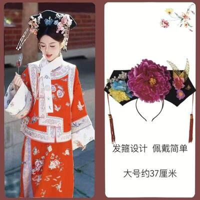 新款汉服清朝格格服饰满族古装少女旅拍北京故宫写真艺术照服装