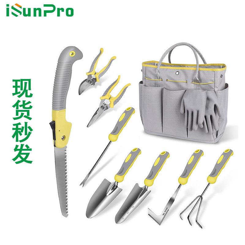 厂家直销可零售跨境热销不锈钢重型园艺工具套装家用园林工具套装