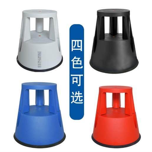多功能可移动脚踏凳塑料梯凳高凳凳子圆凳卧室增高仓库家用图书馆