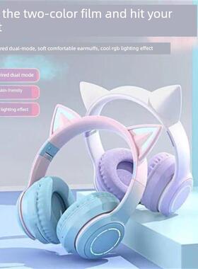 LED Cat Ear Noise Cancelling Headphones Bluetooth5.0 Headset