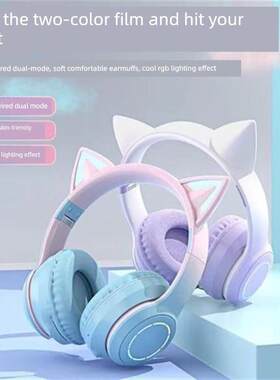 LED Cat Ear Noise Cancelling Headphones Bluetooth5.0 Headset
