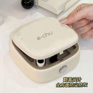 实用缝补工具收纳盒 迷你便携磁吸针线盒家用高质量神器针线包套装