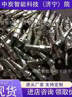 出售乳化液泵配件 规格齐全乳化液泵配件 BRW400/7.5乳化泵配件