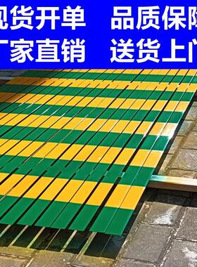 优惠黄绿色接地扁铁50x4 40x4 30x3 25x4避雷热镀锌扁钢扁条