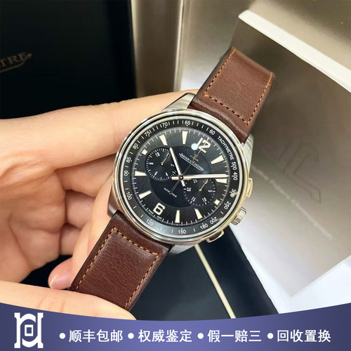 盒证[9.8新]正品积家北宸系列精钢黑面机械皮带男士手表9028471