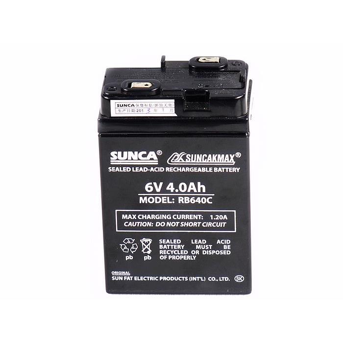 SUNCA新佳645C替代RB640C应急灯充电电瓶6V4AH蓄电池电子秤6V电池