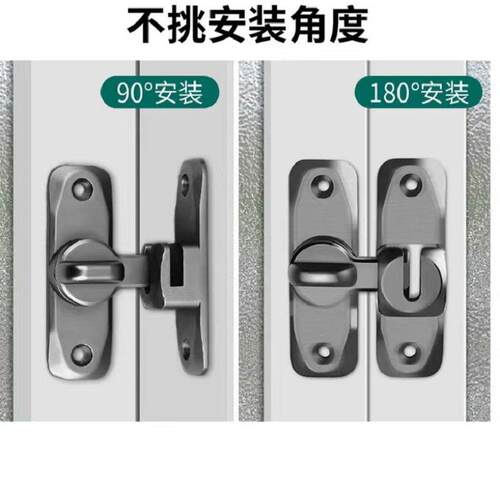 通用型家用插销栓移门免打孔扣锁门锁搭反扣门拴推专用锁门锁门扣