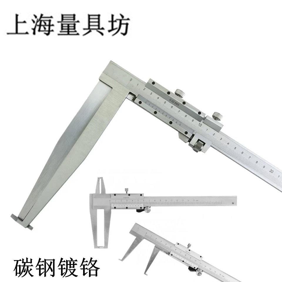 上海量具坊 单双内沟槽游标卡尺 内卡规 内径规 内孔规 缸径规