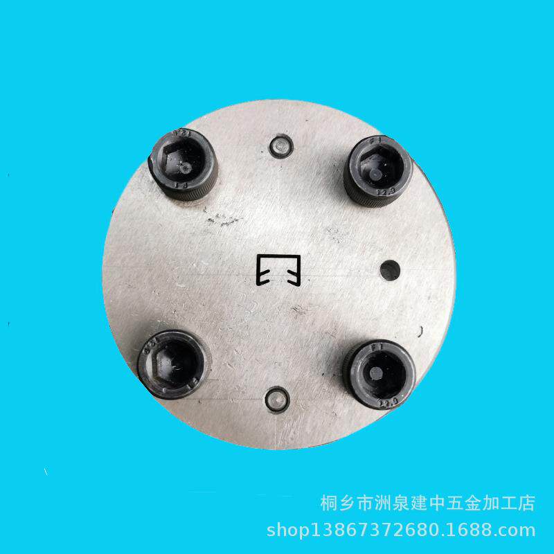 塑料挤出模具PVC 磁条门吸共挤模 淋浴房胶条 软硬共挤