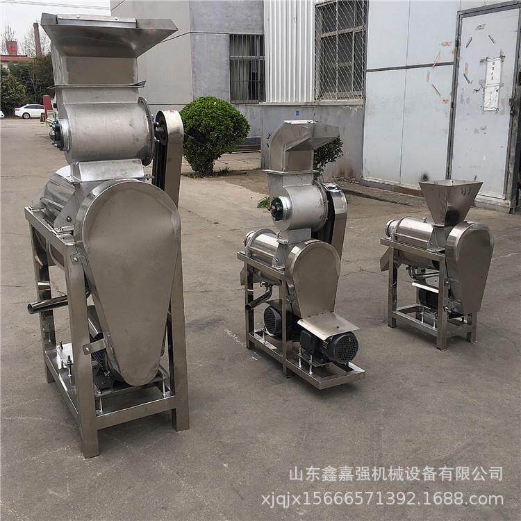 工业螺旋破碎梨榨汁机不锈钢螺旋压榨收汁机桑葚蓝莓生姜压汁机