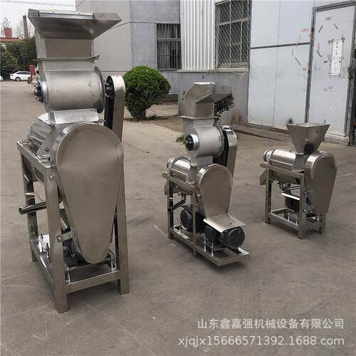 工业螺旋破碎梨榨汁机不锈钢螺旋压榨收汁机桑葚蓝莓生姜压汁机