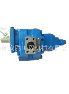 装载机配件齿轮泵ZL50G工作泵803004128 803013093