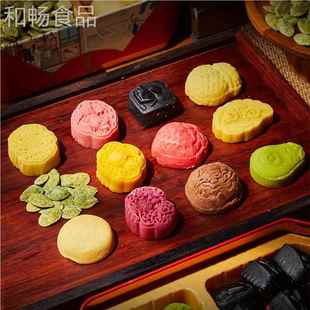茶点装 珍尚品四层铁盒中式 心糕点盒礼送高礼品长辈档企业团购HVZ