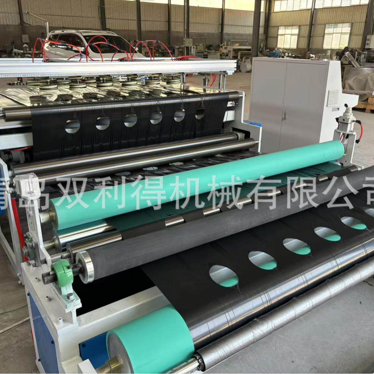 薄膜打孔机塑料膜加工打孔薄膜打孔器农膜打孔机无纺布编织布篷布