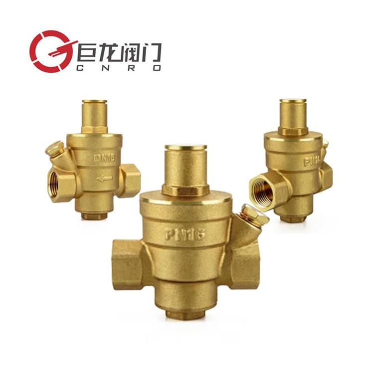 巨龙阀门隔膜式水用YZ11X全铜支管减压阀不锈钢内螺纹连接