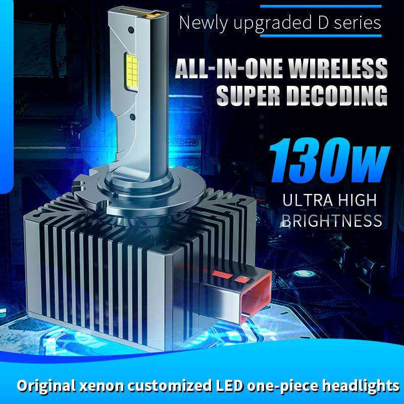 新款D系列D1s led汽车大灯D3S D2S D4S带解码一体LED车灯照明灯