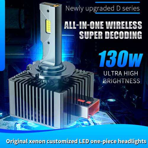 新款D系列D1s led汽车大灯D3S D2S D4S带解码一体LED车灯照明灯