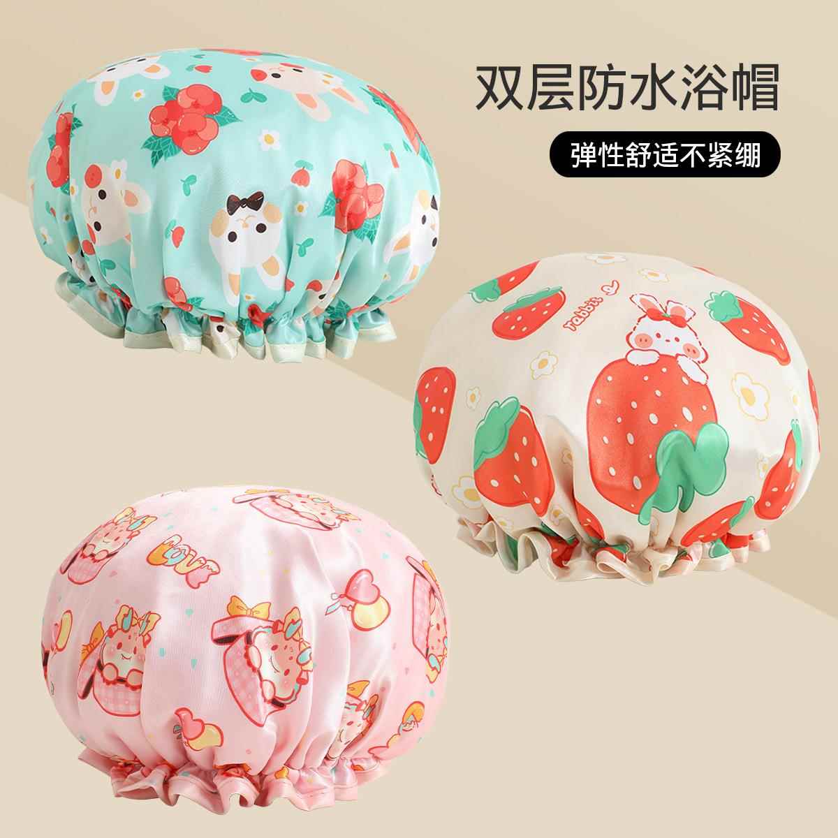 亲子款双层浴帽女成人印花卡通田园色丁加厚洗澡帽儿童可爱淋浴帽