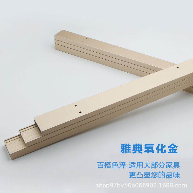 橱房柜餐桌侧装滑轨伸缩抽拉式桌台面轨道重型岛台导轨五金件抽屉