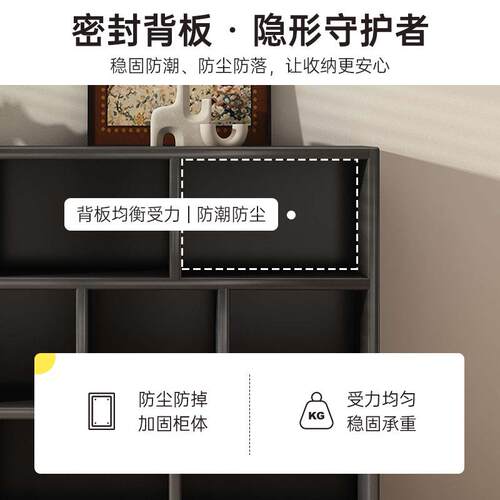 黑色书架落地置物架矮书柜客厅格子柜家用收纳出租屋组合储物柜子