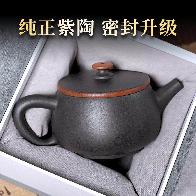 一壶云南建水紫陶茶壶手工非坭兴陶紫砂家用高档单个汉瓦石瓢茶具