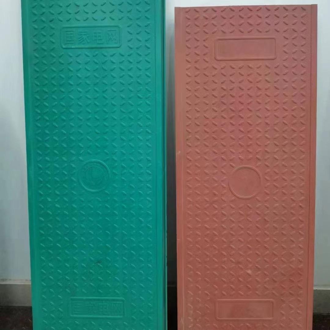 复合电缆沟盖板弱电井电力排水沟盖板变电站配电房园林绿化井盖