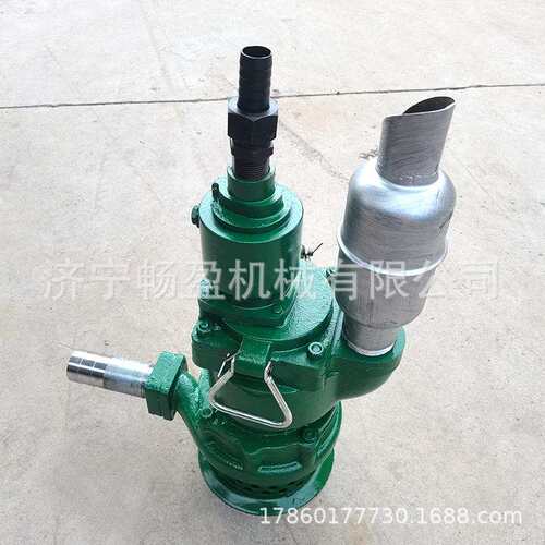 矿用风动涡轮潜水泵FWQB70-30气动排污泵污水清水排放QYW20-60
