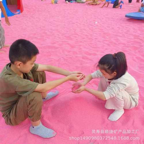 厂家现货网红沙人造沙滩粉色砂子公园装饰儿童玩耍彩砂多种颜色