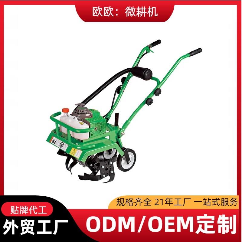 外贸微耕机小型农用农机多功能旋耕机家用松土开沟机汽油耕地机