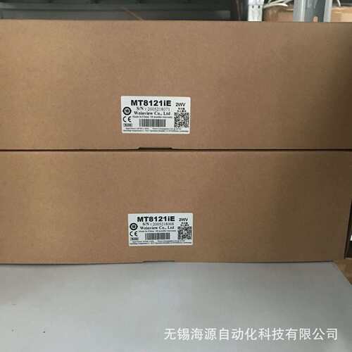 现货威纶通人机界面12寸威纶触摸屏CMT2129X人机界面触摸屏