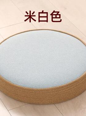 日式垫布艺加厚坐圆形榻榻米垫窗垫亚上麻地坐垫蒲团打坐禅APL飘