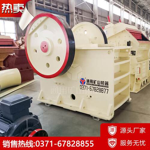 PE150*750细鄂破二破煤矸石破碎