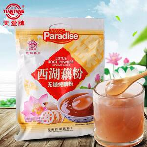 天堂牌无糖藕粉300g袋装杭州西湖特产即食代餐