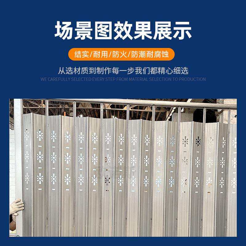 压花铁艺拉闸门家用阳台推拉门加厚款铸铁拉闸门商铺防盗推拉门