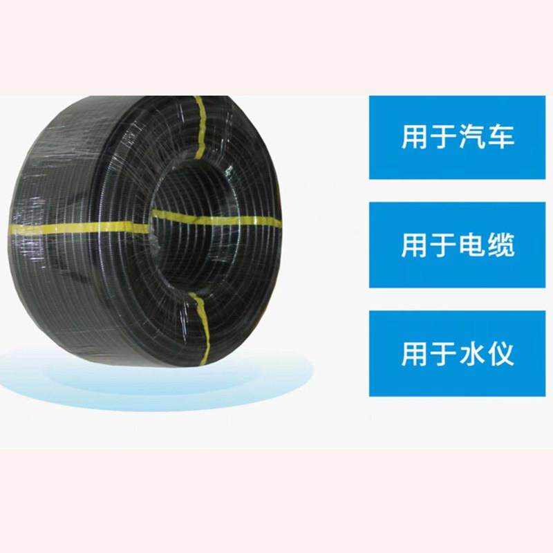 AD系列PP阻燃塑料波纹管防水穿线软管汽车线束护套规格齐全