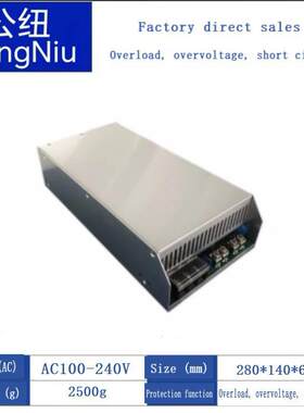 交流AC转DC48V42A2000WPFC设备开关电源工控电源自动化设备电源
