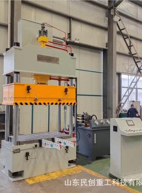 拉薄板伸机优新款160TYTD32-16四柱液压机00T井2盖成型机价格惠可